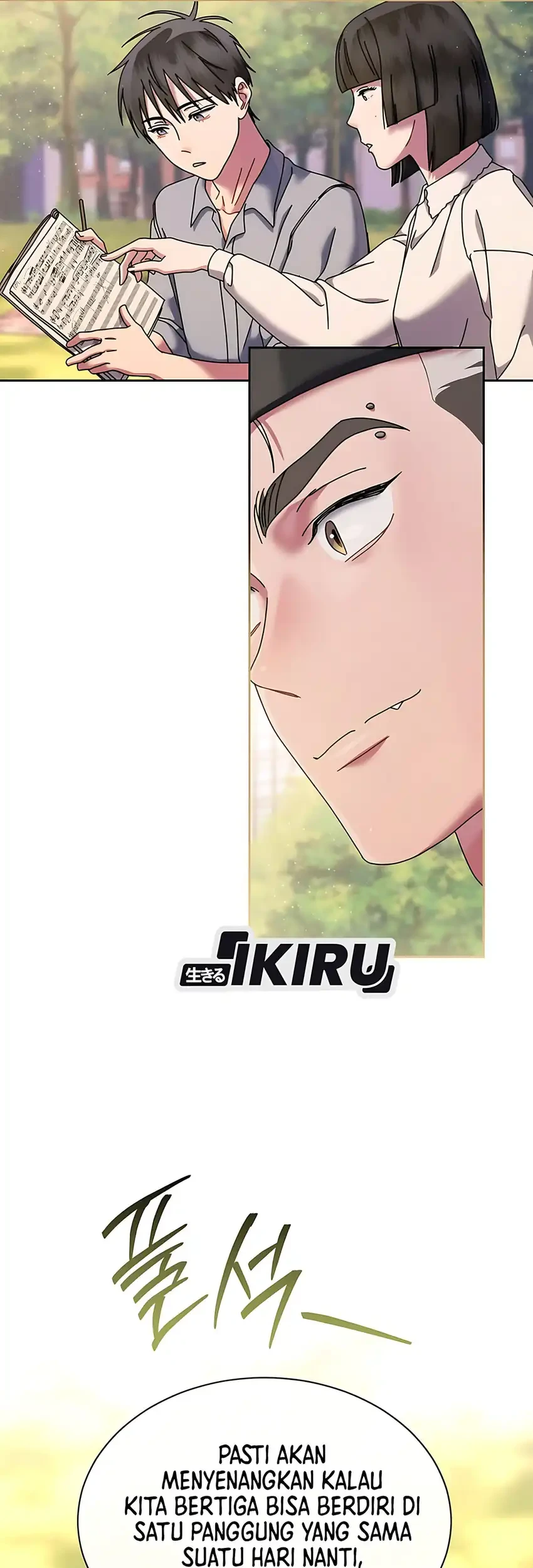 High School Musical Genius Is Paganini Reincarnated Chapter 87 Gambar 51