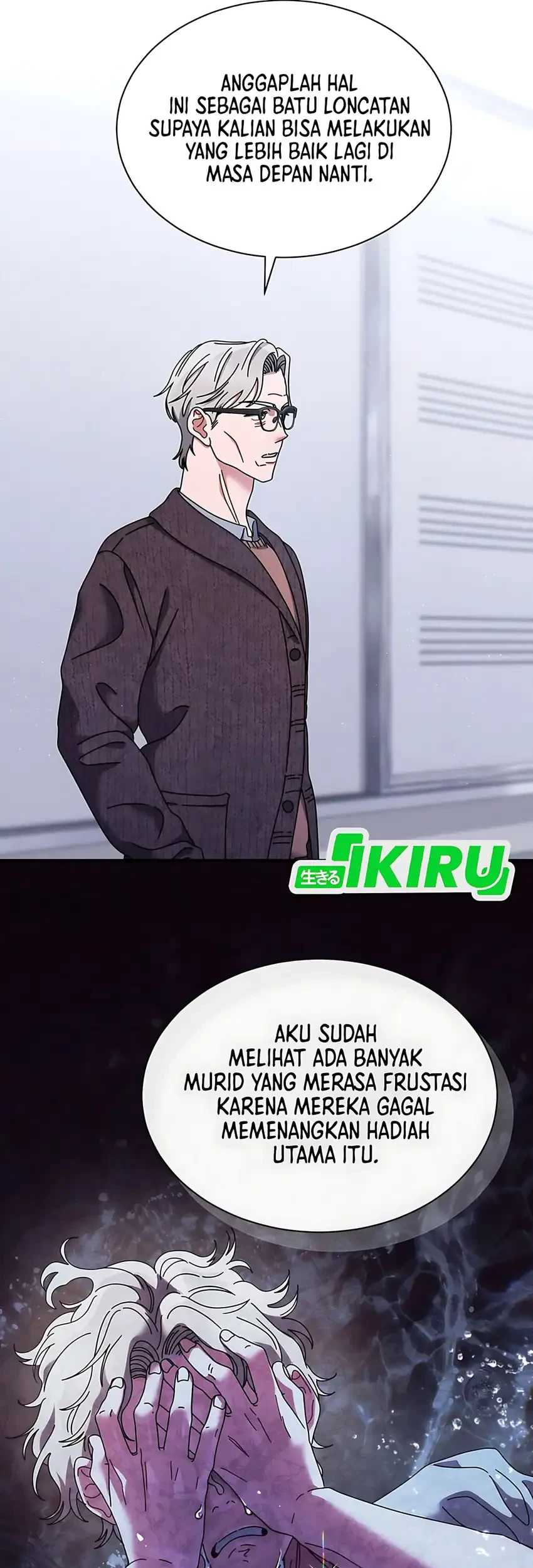 High School Musical Genius Is Paganini Reincarnated Chapter 87 Gambar 3