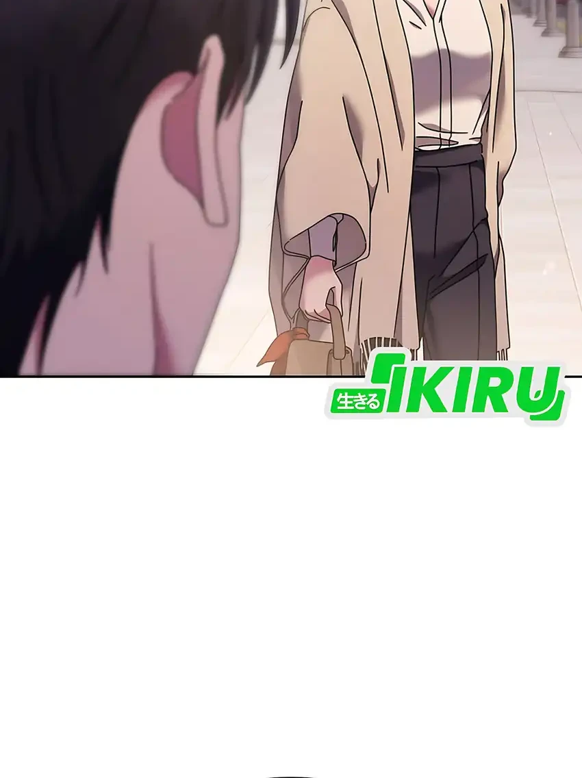 High School Musical Genius Is Paganini Reincarnated Chapter 87 Gambar 60