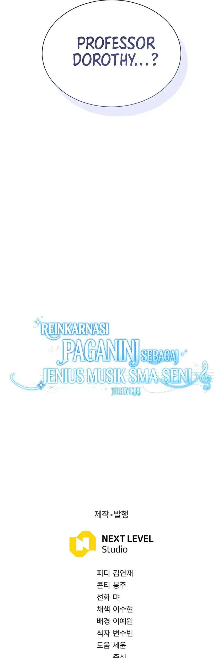 High School Musical Genius Is Paganini Reincarnated Chapter 87 Gambar 61