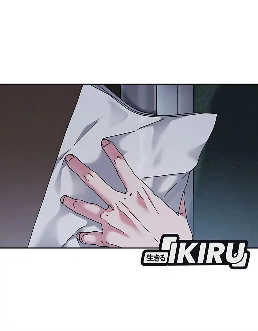 High School Musical Genius Is Paganini Reincarnated Chapter 87 Gambar 18