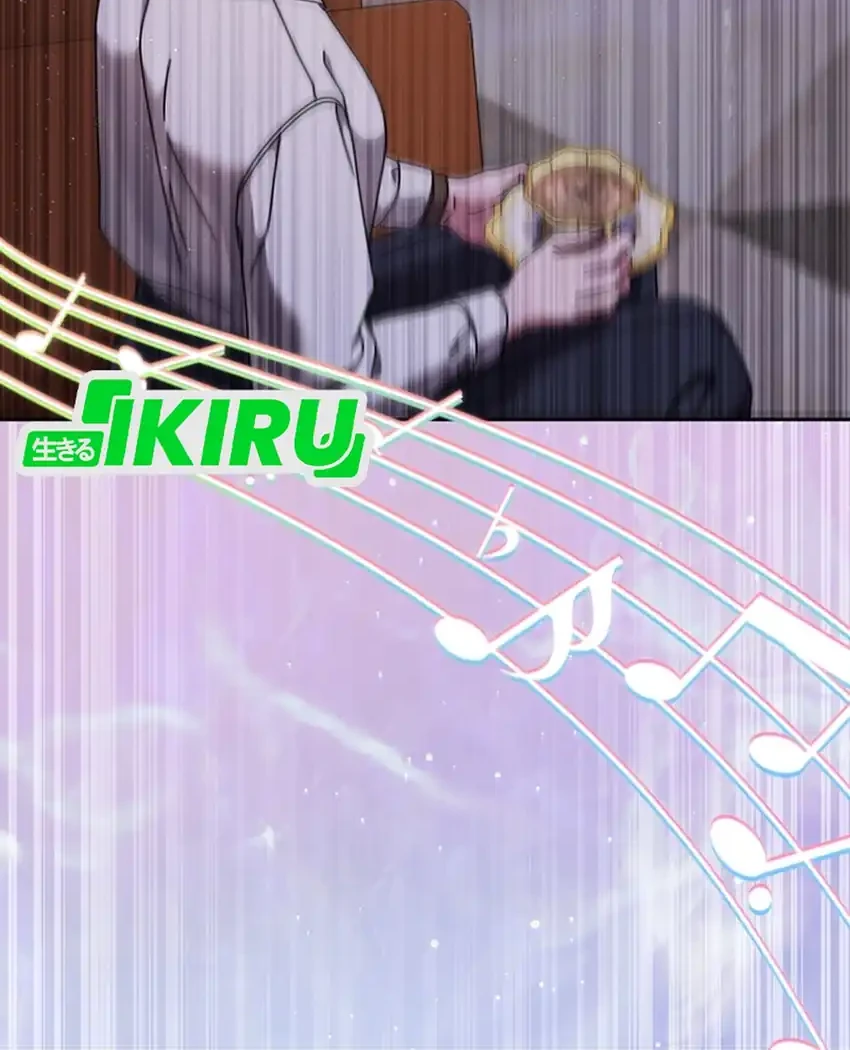 High School Musical Genius Is Paganini Reincarnated Chapter 88 Gambar 38