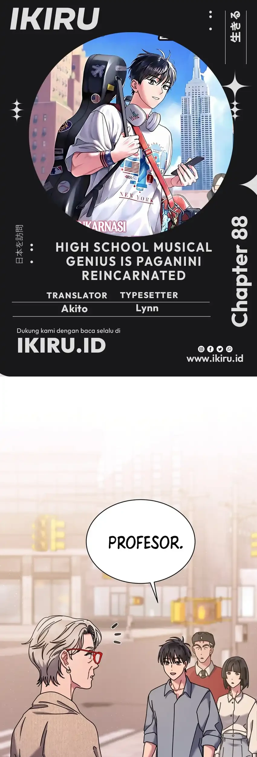 Komik High School Musical Genius Is Paganini Reincarnated Chapter 88 gambar 1