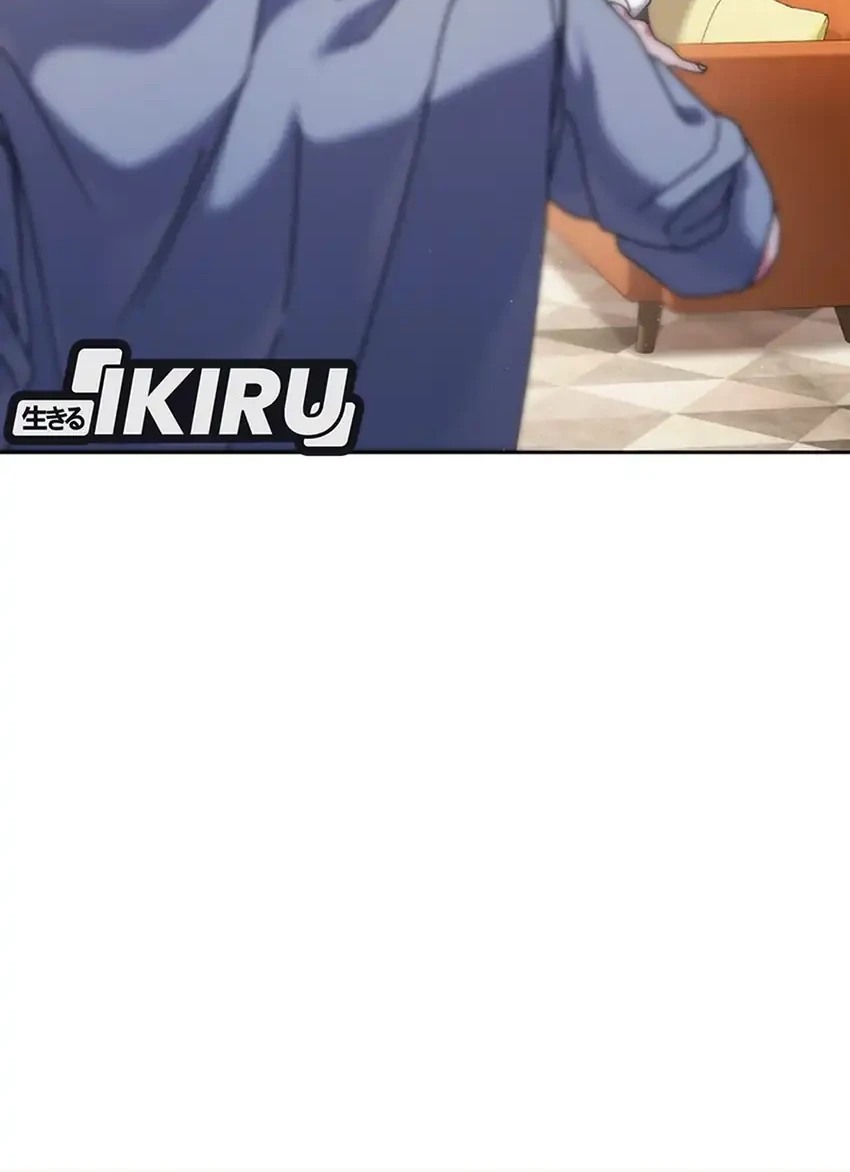 High School Musical Genius Is Paganini Reincarnated Chapter 88 Gambar 42