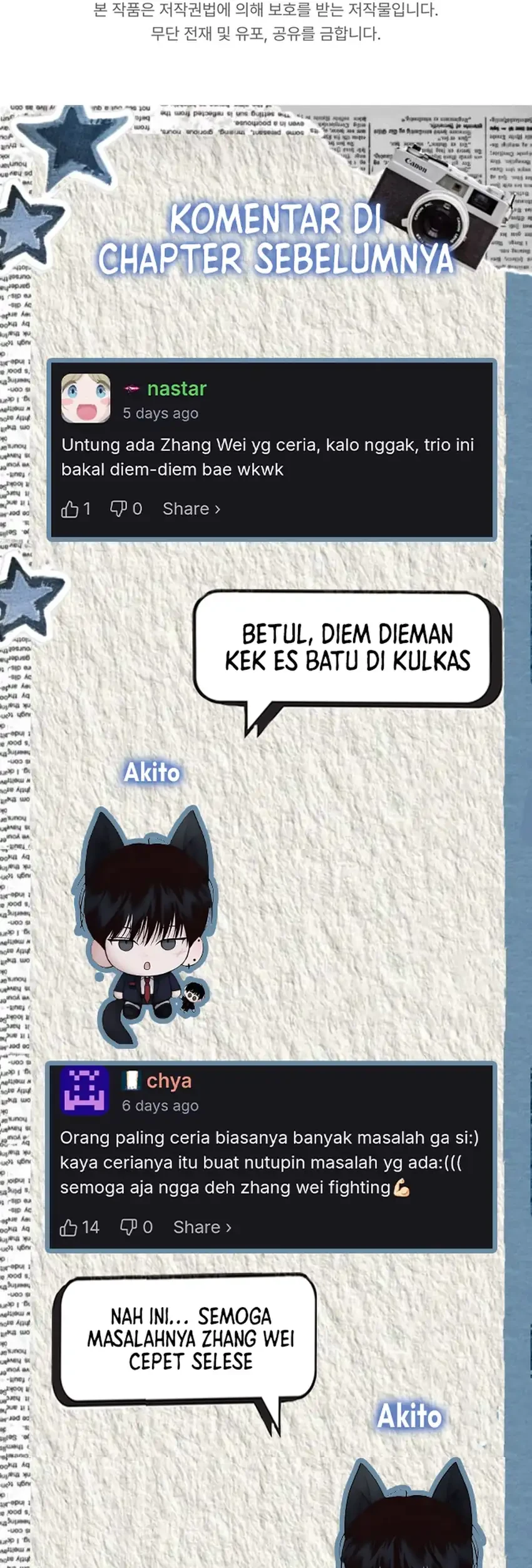 High School Musical Genius Is Paganini Reincarnated Chapter 88 Gambar 63