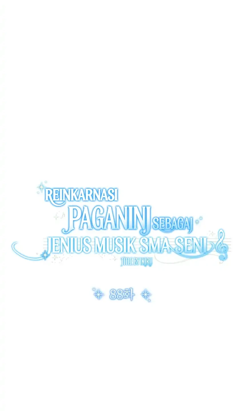 High School Musical Genius Is Paganini Reincarnated Chapter 88 Gambar 10