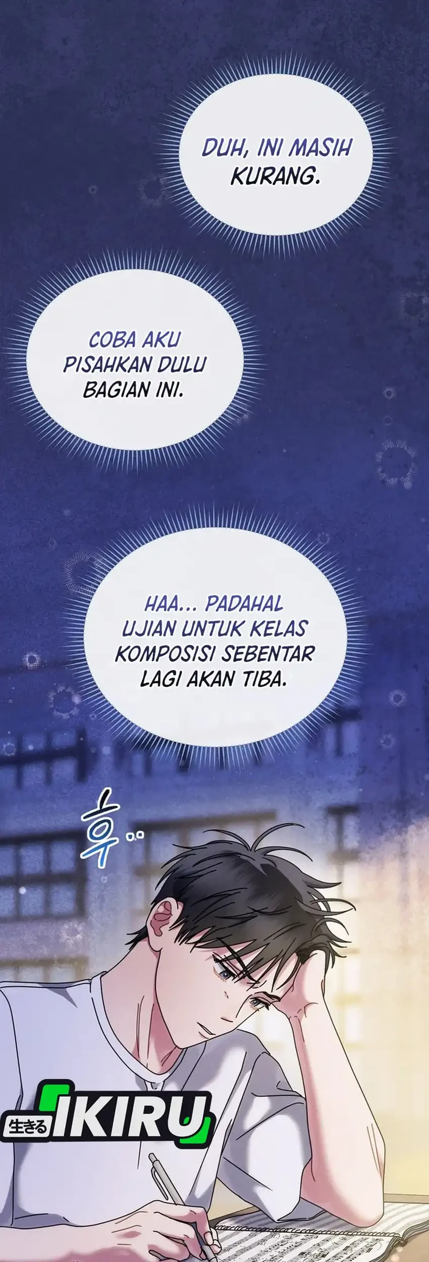 High School Musical Genius Is Paganini Reincarnated Chapter 89 Gambar 47