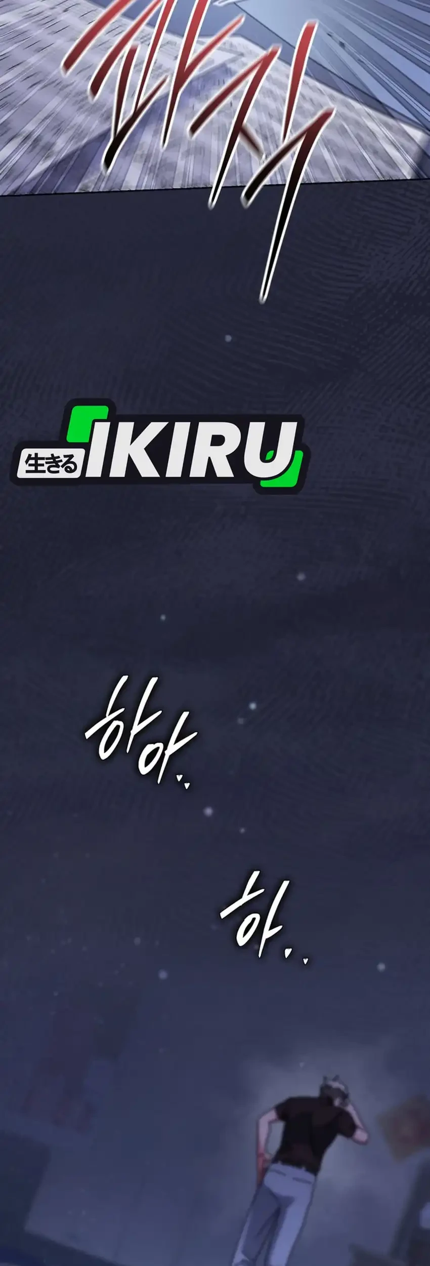 High School Musical Genius Is Paganini Reincarnated Chapter 89 Gambar 57