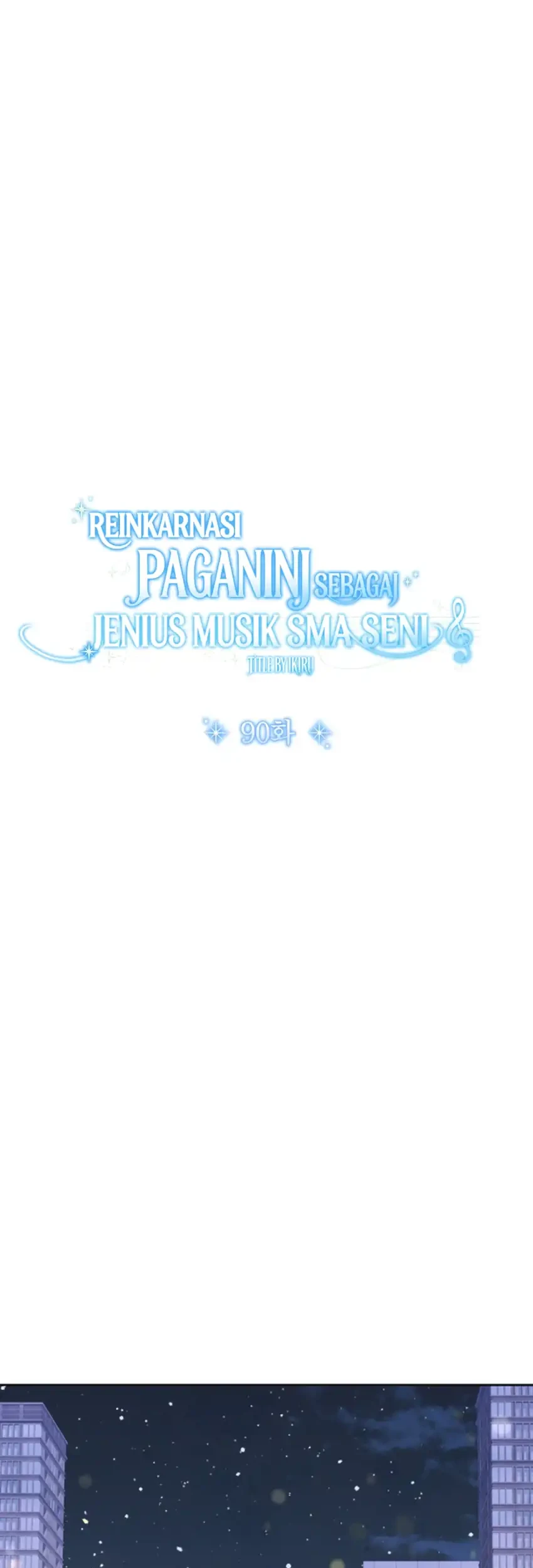 High School Musical Genius Is Paganini Reincarnated Chapter 90 Gambar 19