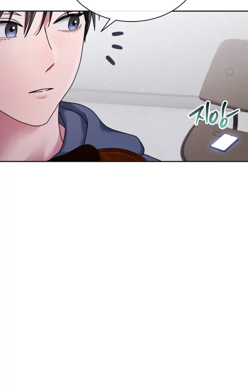 High School Musical Genius Is Paganini Reincarnated Chapter 90 Gambar 22