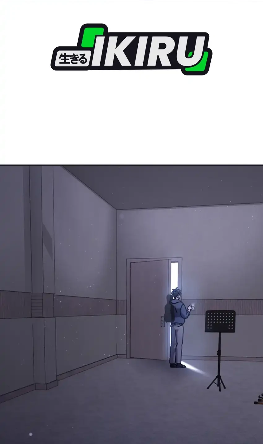 High School Musical Genius Is Paganini Reincarnated Chapter 90 Gambar 60