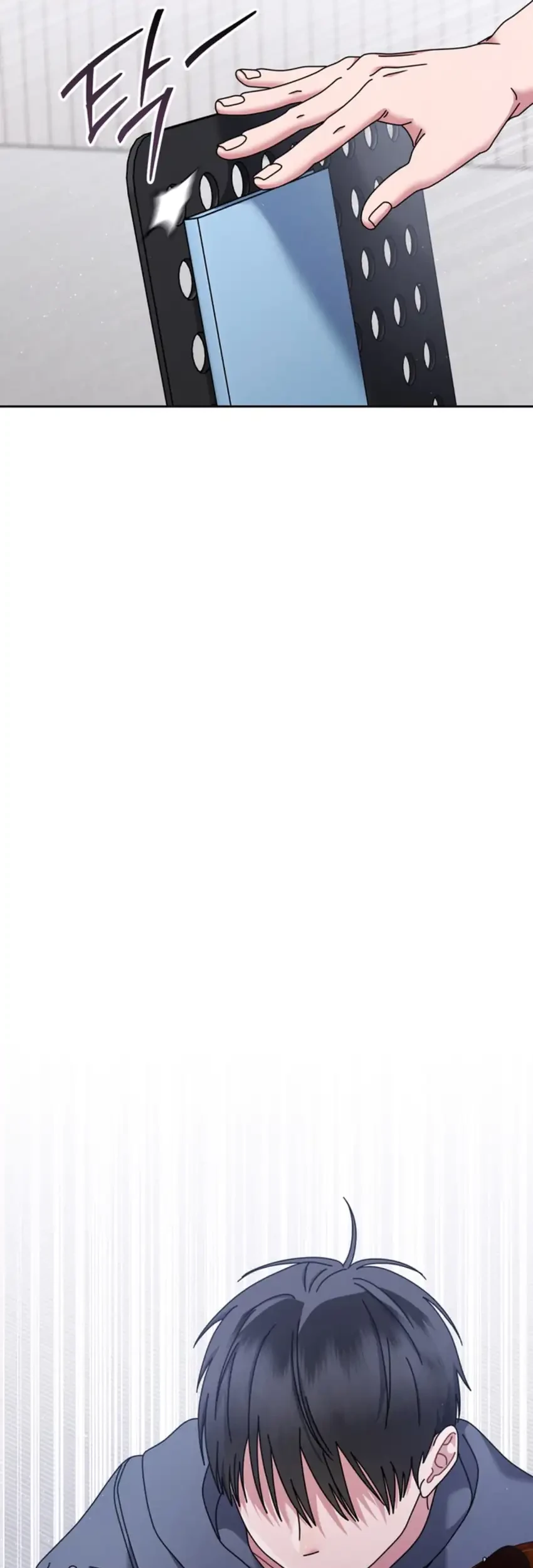 High School Musical Genius Is Paganini Reincarnated Chapter 90 Gambar 65