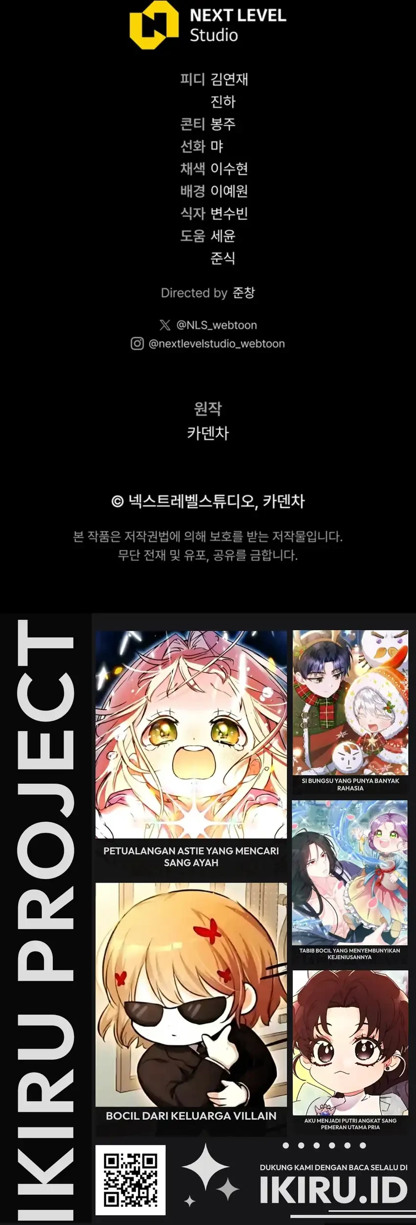 High School Musical Genius Is Paganini Reincarnated Chapter 90 Gambar 69