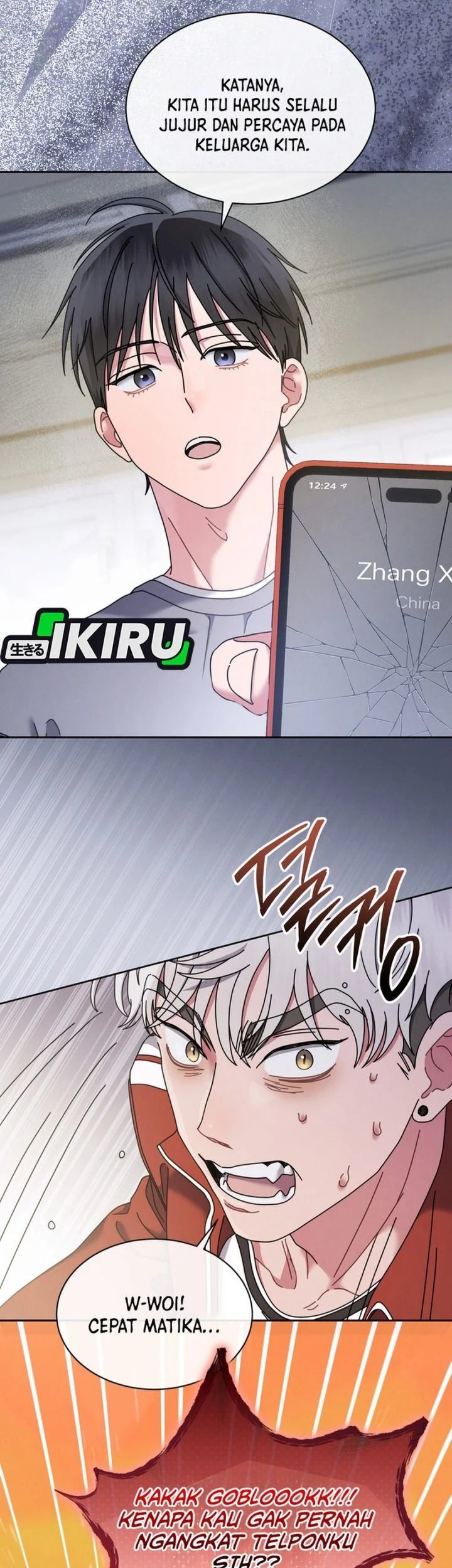 High School Musical Genius Is Paganini Reincarnated Chapter 91 Gambar 25