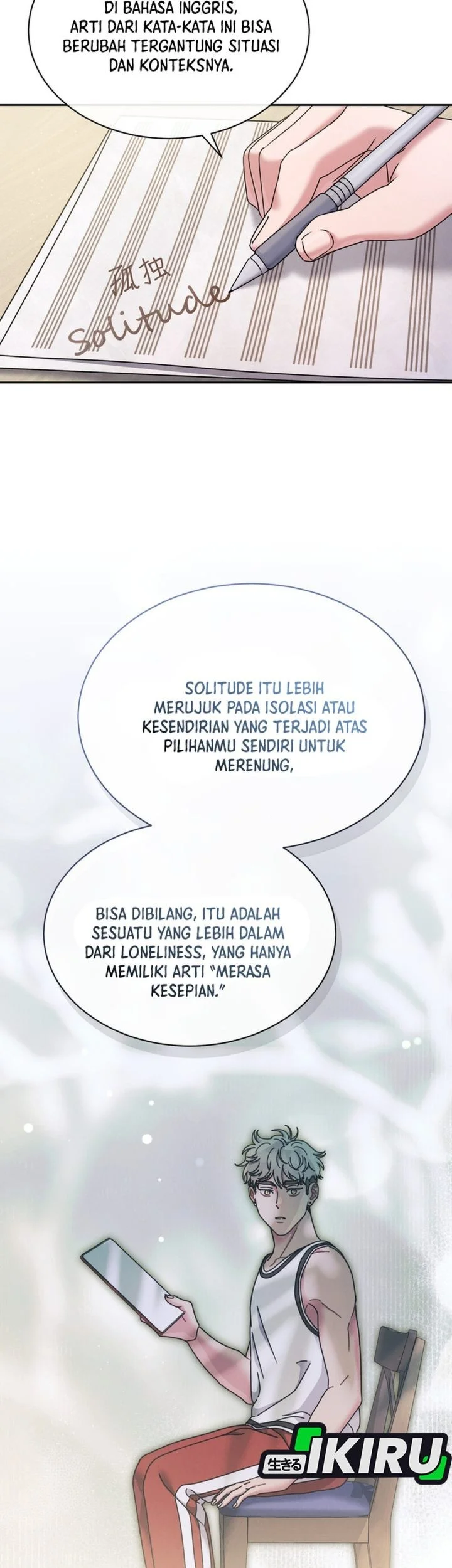 High School Musical Genius Is Paganini Reincarnated Chapter 91 Gambar 43