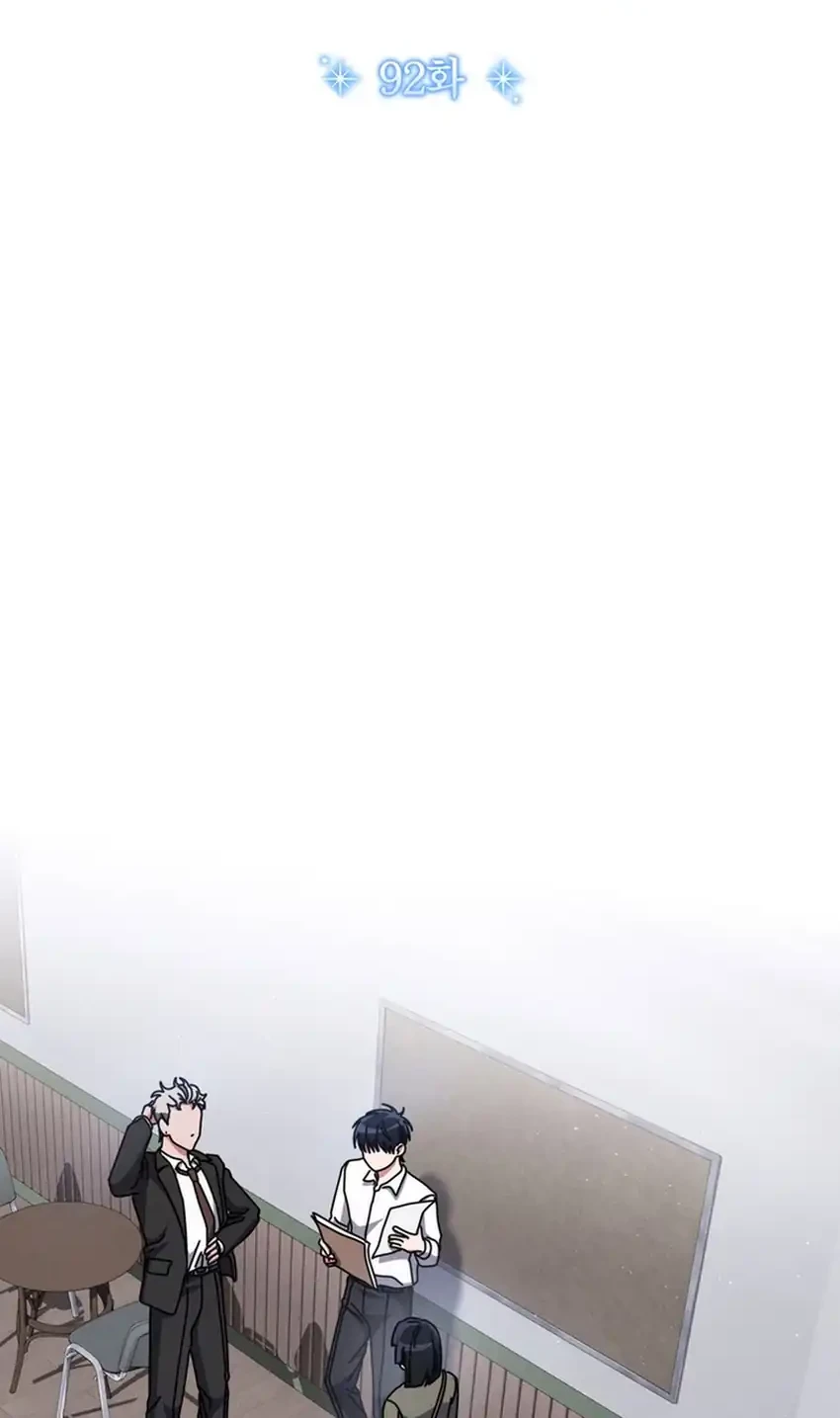 High School Musical Genius Is Paganini Reincarnated Chapter 92 Gambar 6