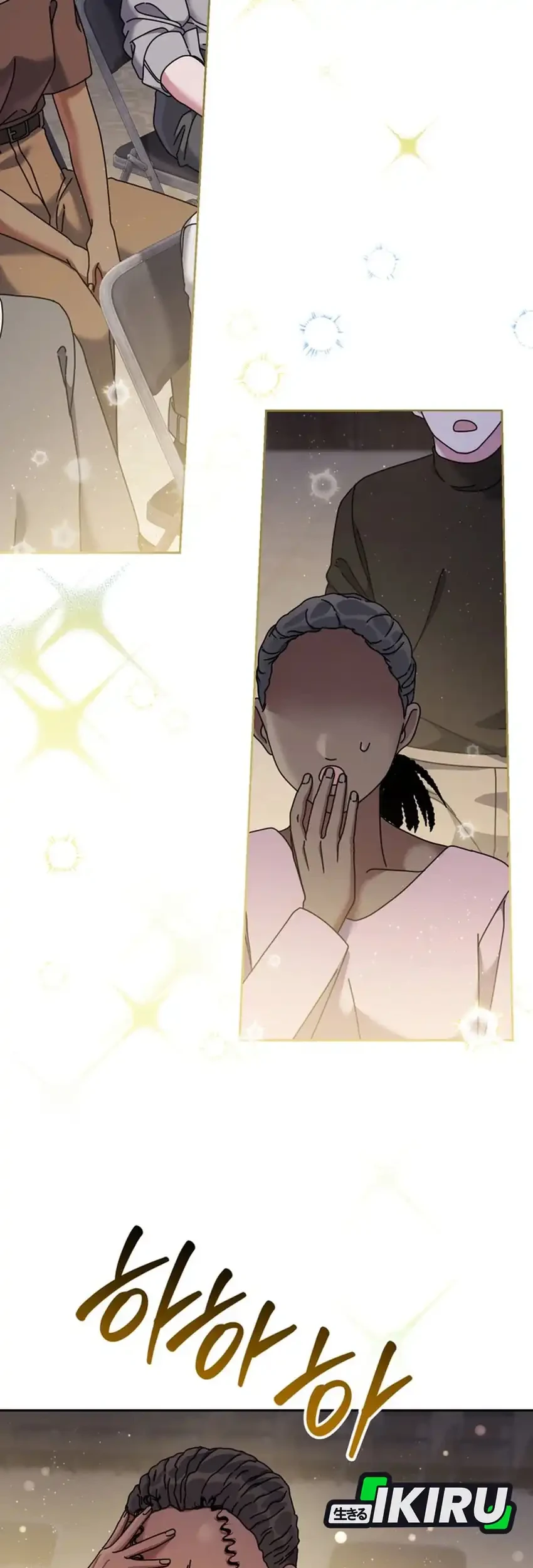 High School Musical Genius Is Paganini Reincarnated Chapter 93 Gambar 21