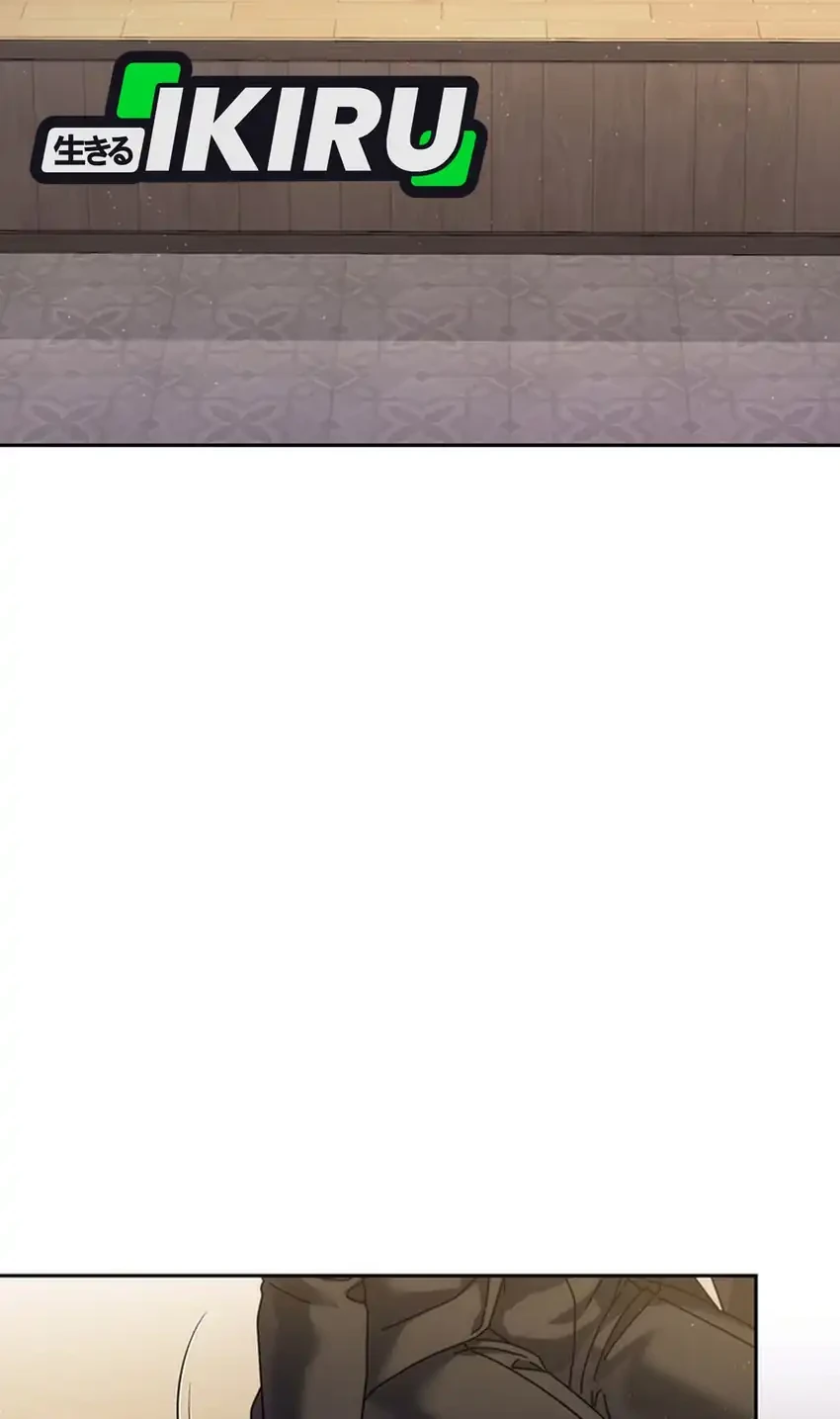 High School Musical Genius Is Paganini Reincarnated Chapter 93 Gambar 36