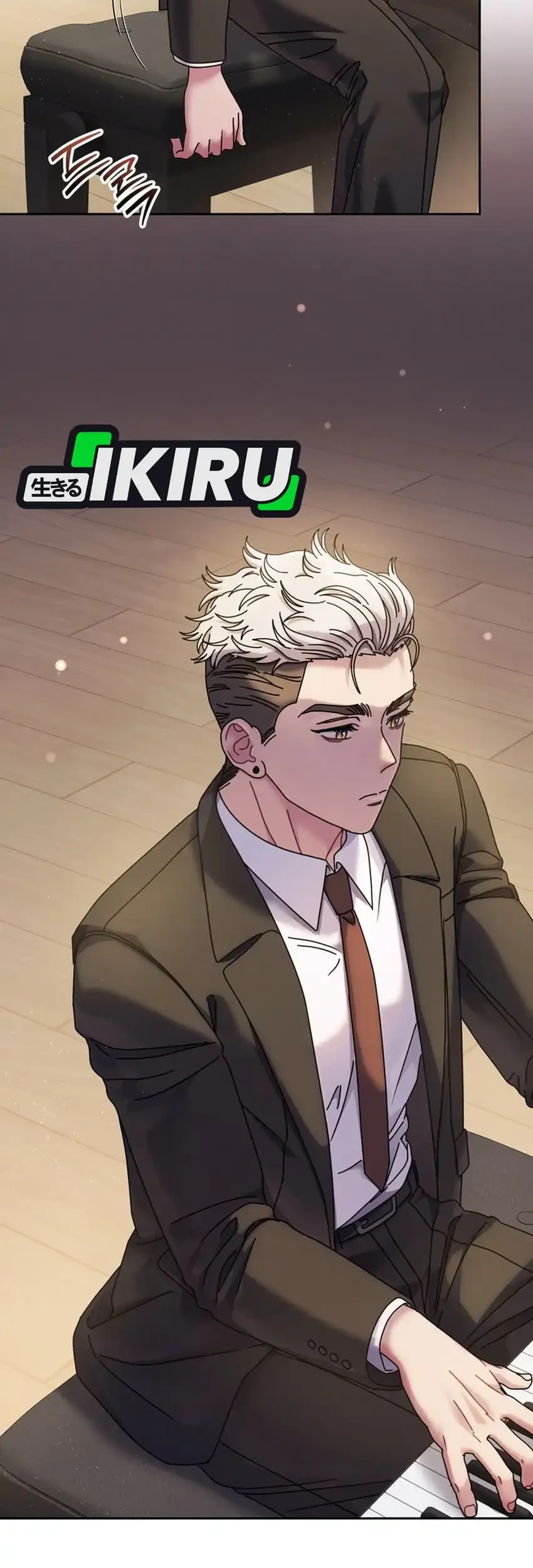 High School Musical Genius Is Paganini Reincarnated Chapter 93 Gambar 37