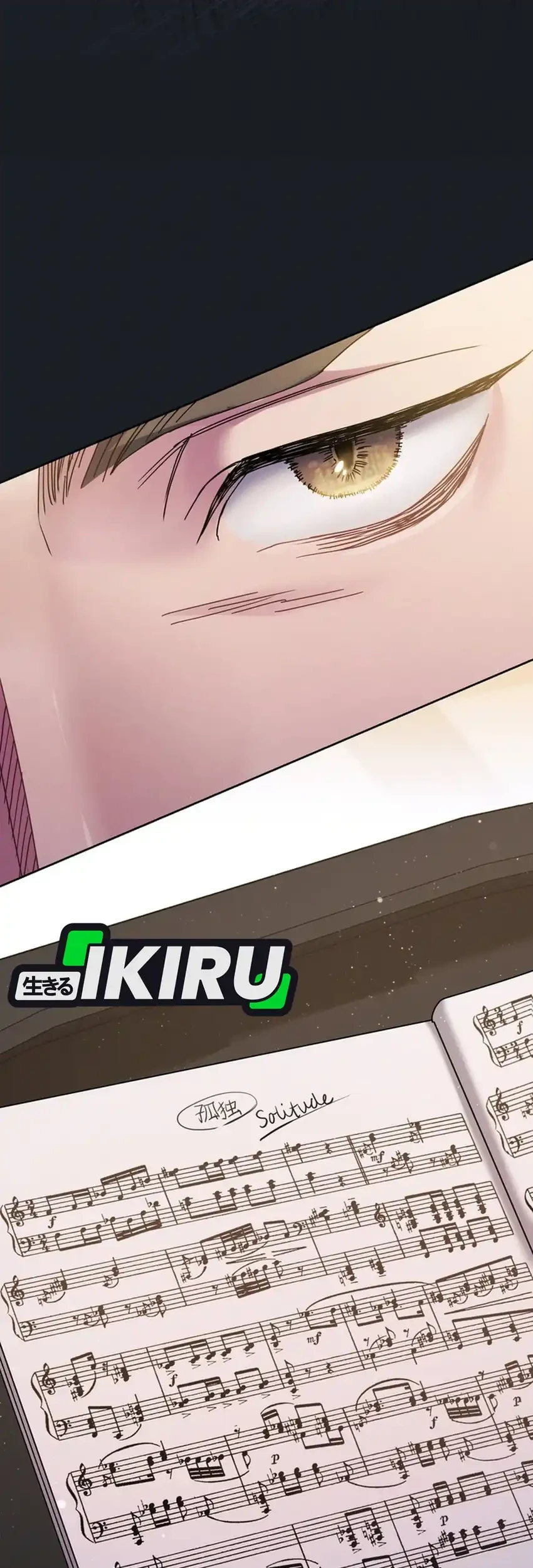 High School Musical Genius Is Paganini Reincarnated Chapter 93 Gambar 57