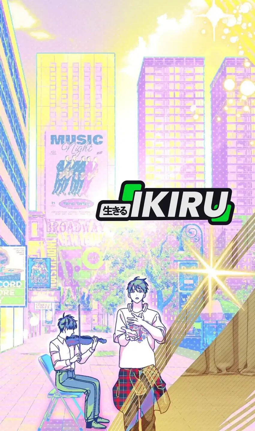 High School Musical Genius Is Paganini Reincarnated Chapter 93 Gambar 10