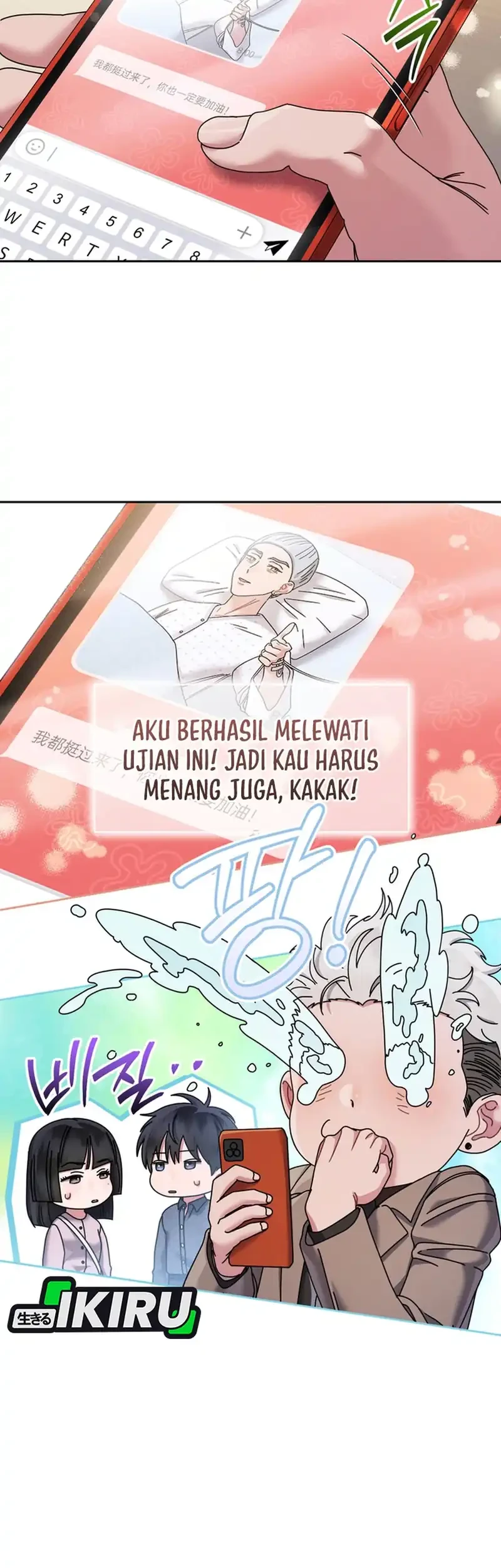 High School Musical Genius Is Paganini Reincarnated Chapter 94 Gambar 35