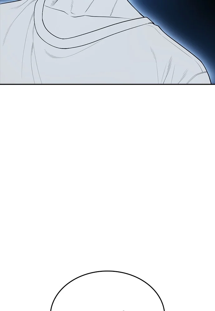 Highschool Lunch Dad Chapter 100 Gambar 109