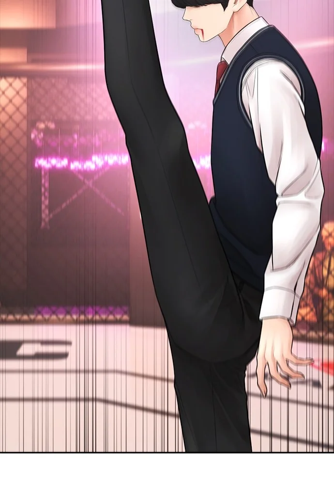 Highschool Lunch Dad Chapter 100 Gambar 118