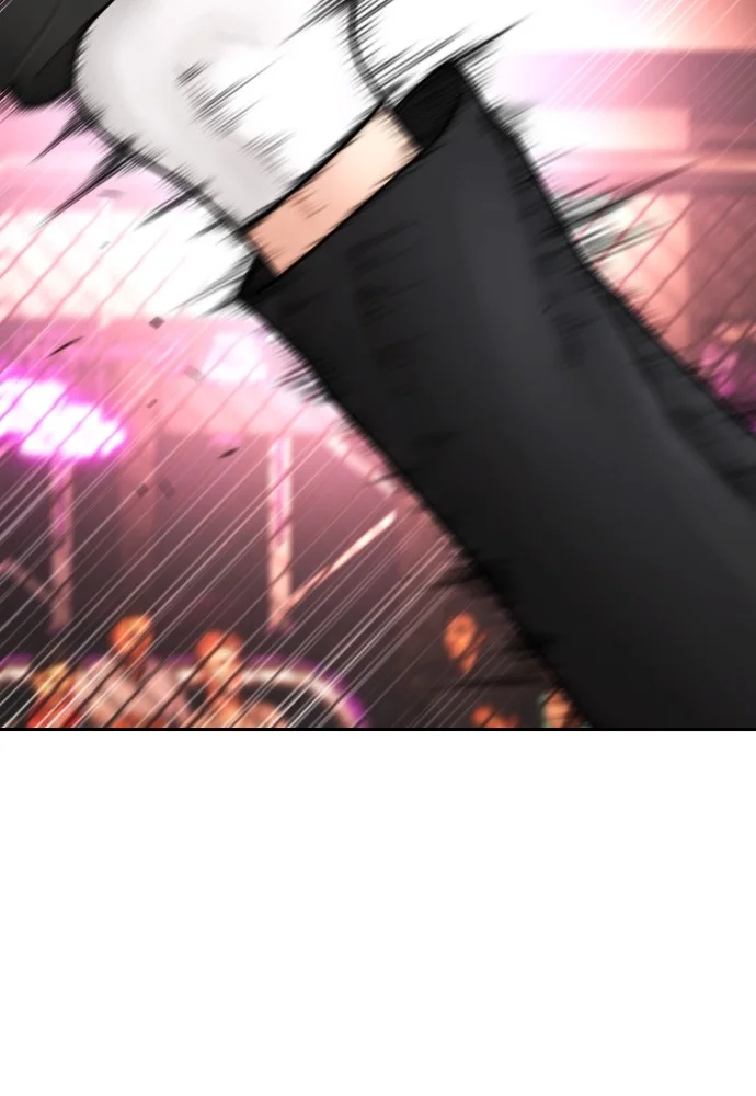 Highschool Lunch Dad Chapter 100 Gambar 120