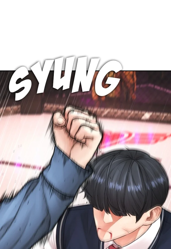 Highschool Lunch Dad Chapter 100 Gambar 135