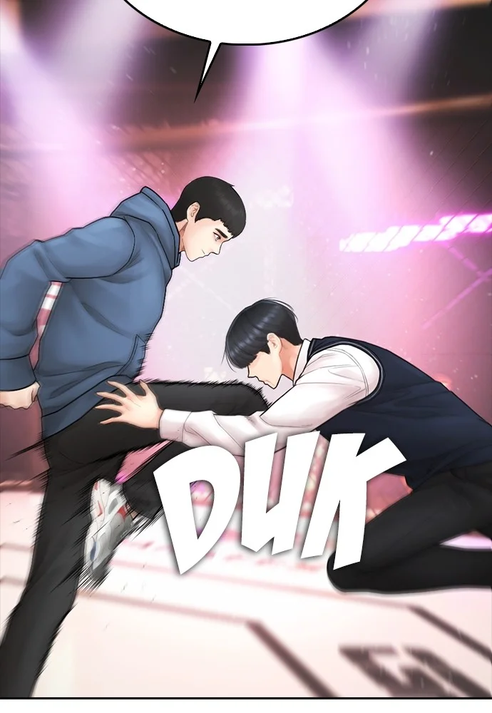 Highschool Lunch Dad Chapter 100 Gambar 141