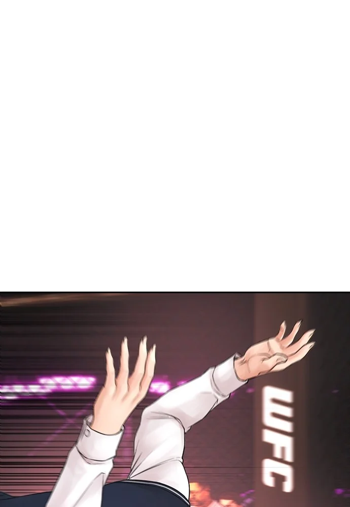 Highschool Lunch Dad Chapter 100 Gambar 142