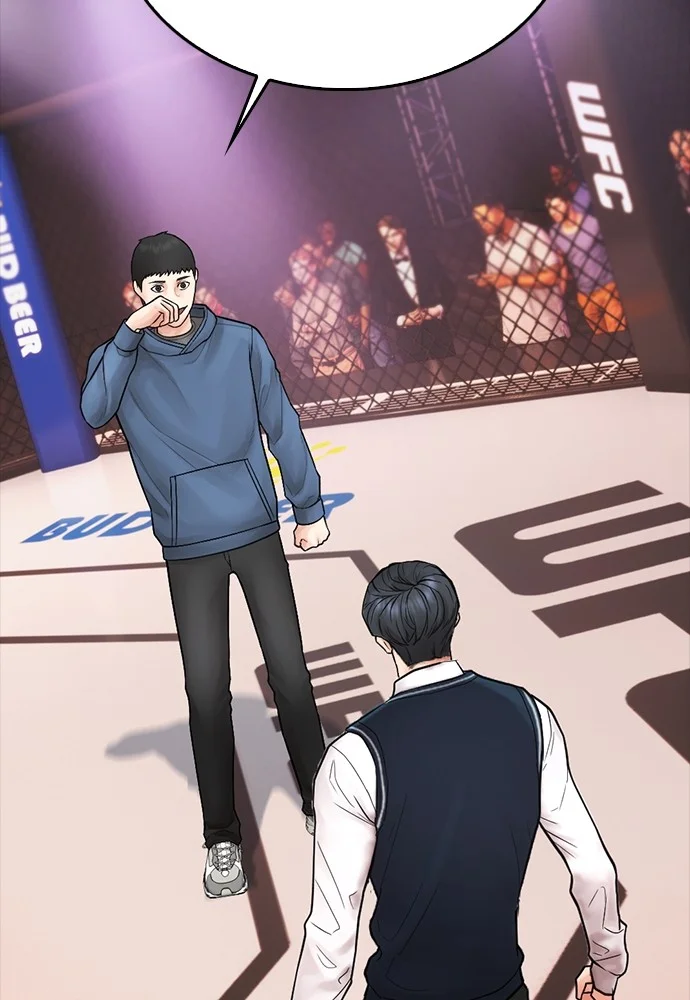 Highschool Lunch Dad Chapter 100 Gambar 146