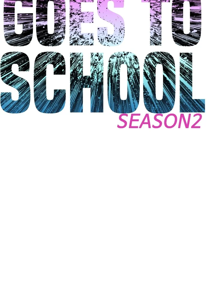 Highschool Lunch Dad Chapter 100 Gambar 14