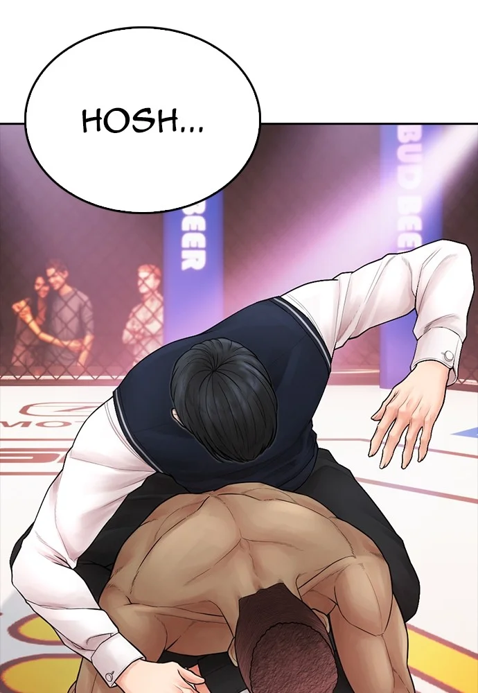 Highschool Lunch Dad Chapter 100 Gambar 30