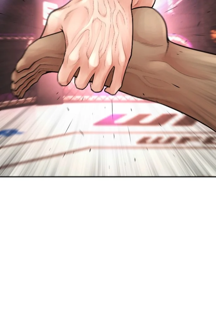 Highschool Lunch Dad Chapter 100 Gambar 40