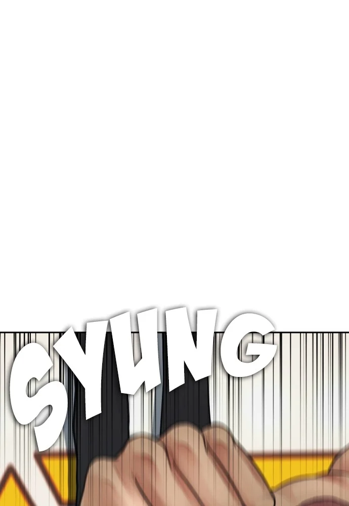 Highschool Lunch Dad Chapter 100 Gambar 70