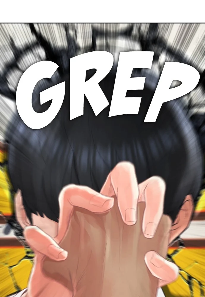 Highschool Lunch Dad Chapter 100 Gambar 81