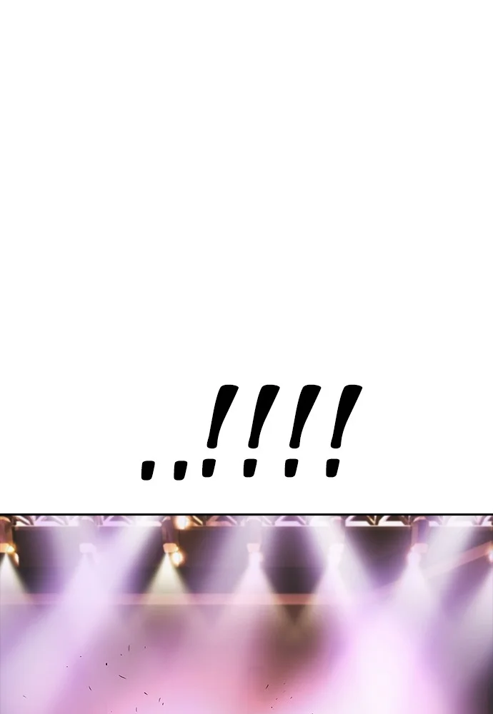 Highschool Lunch Dad Chapter 100 Gambar 95