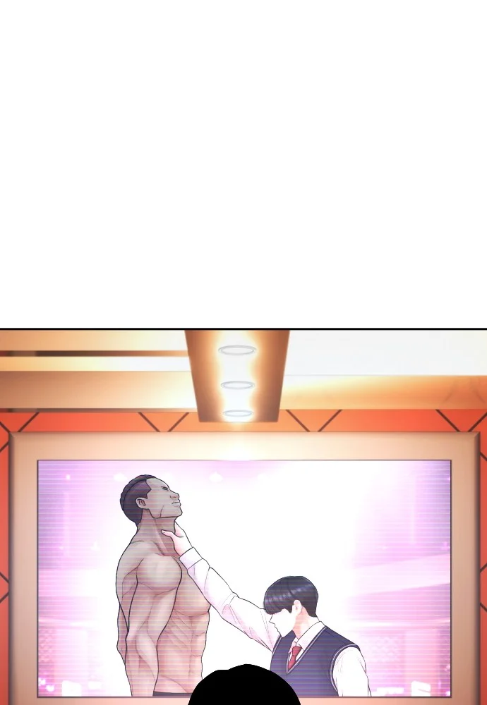 Highschool Lunch Dad Chapter 100 Gambar 99