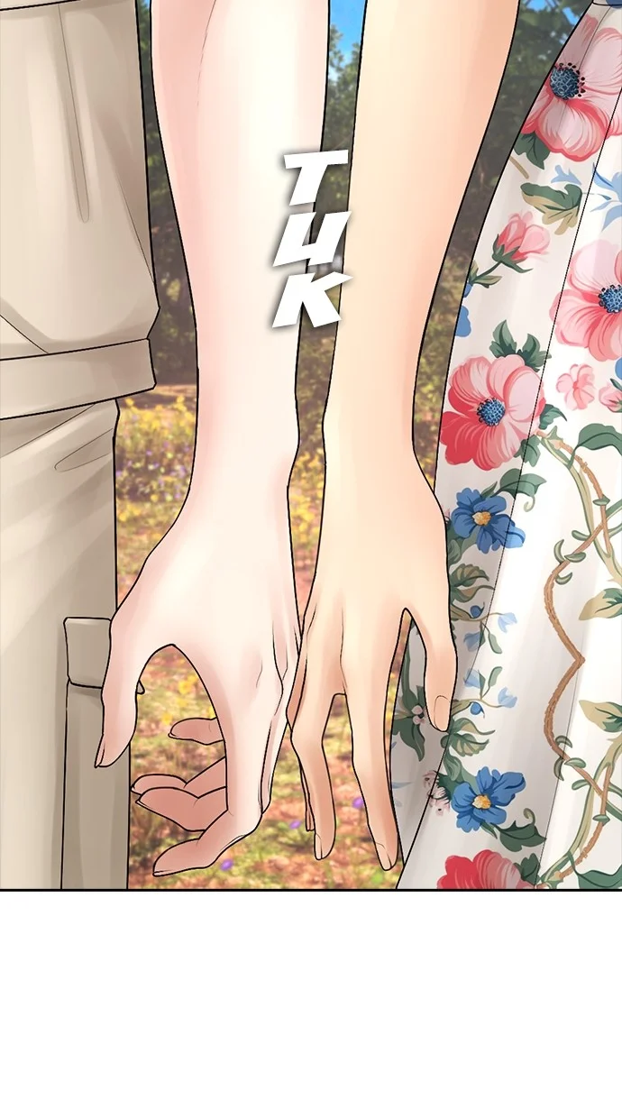 Highschool Lunch Dad Chapter 125 Gambar 110