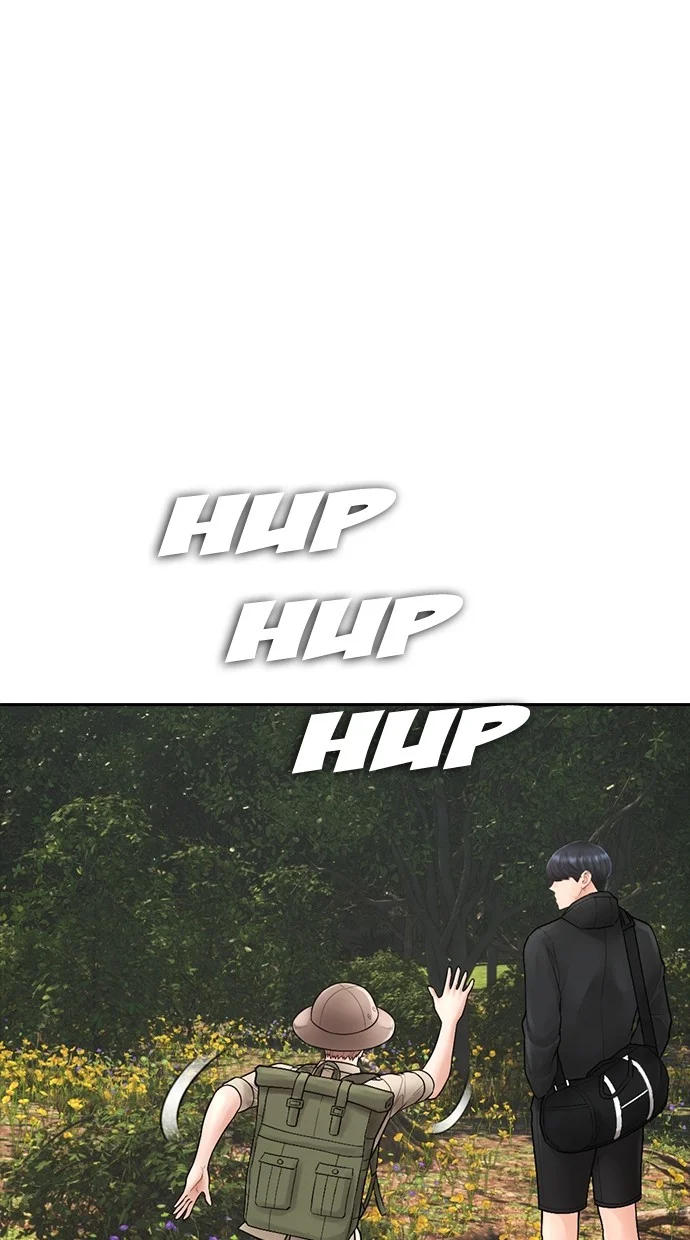 Highschool Lunch Dad Chapter 125 Gambar 111