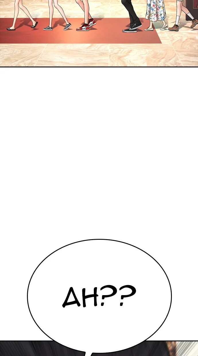 Highschool Lunch Dad Chapter 125 Gambar 131