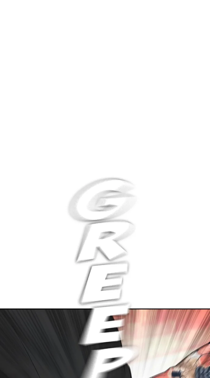 Highschool Lunch Dad Chapter 125 Gambar 146