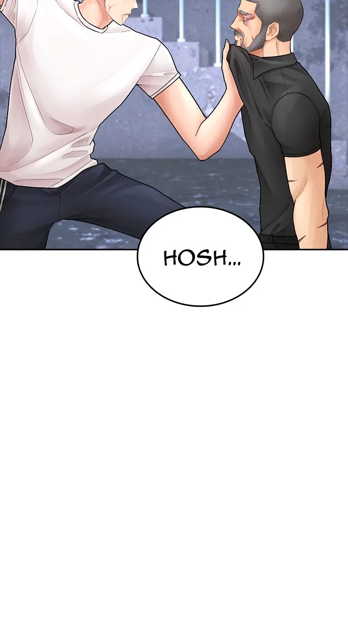 Highschool Lunch Dad Chapter 125 Gambar 15