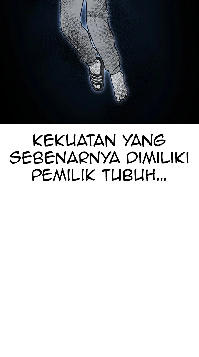 Manhwa Highschool Lunch Dad Chapter 125 gambar nomor 2