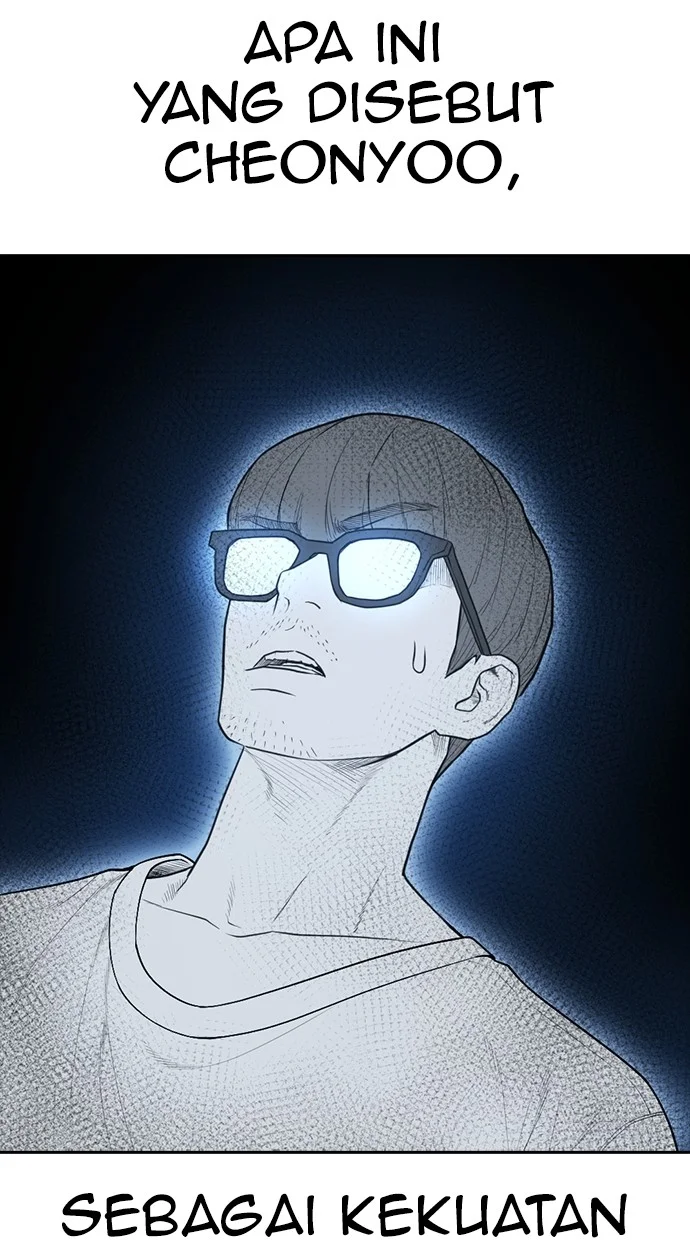 Highschool Lunch Dad Chapter 125 Gambar 3