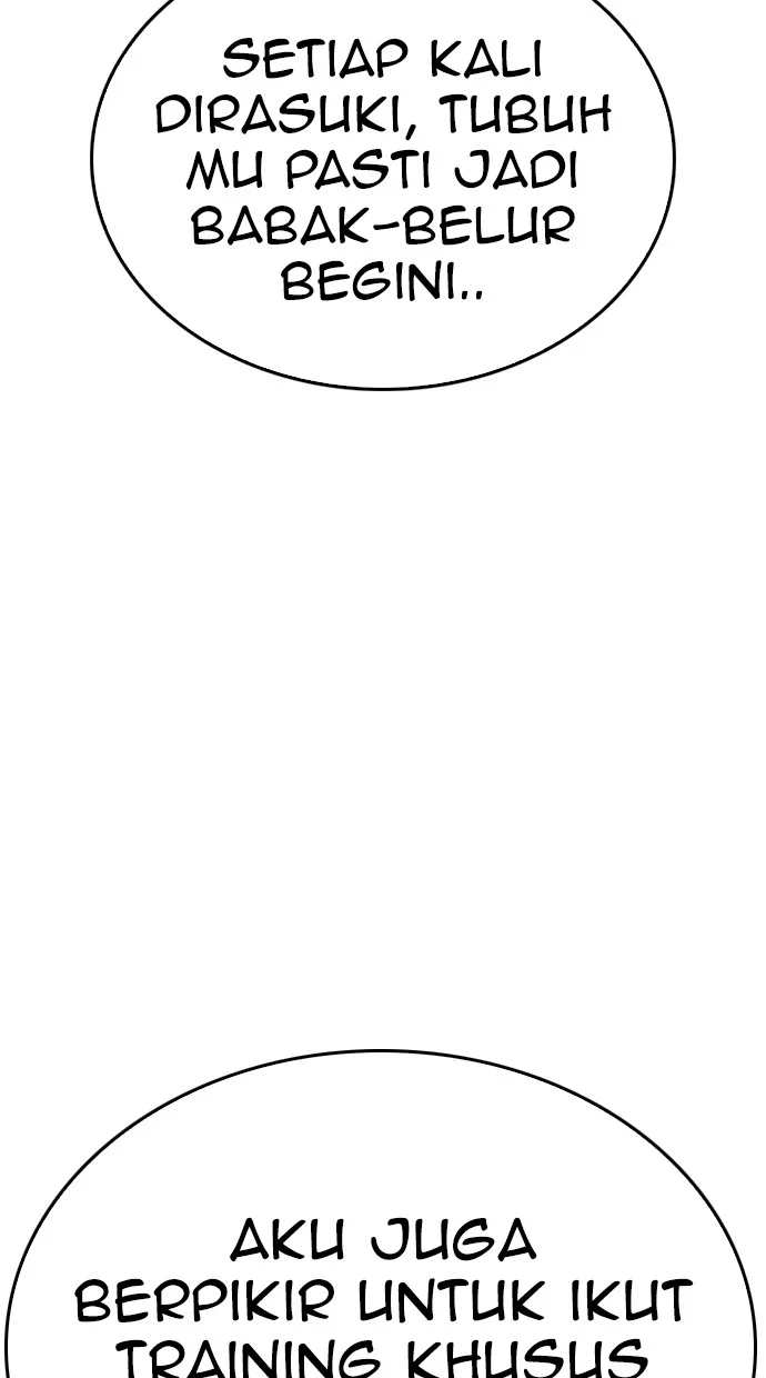 Highschool Lunch Dad Chapter 125 Gambar 63