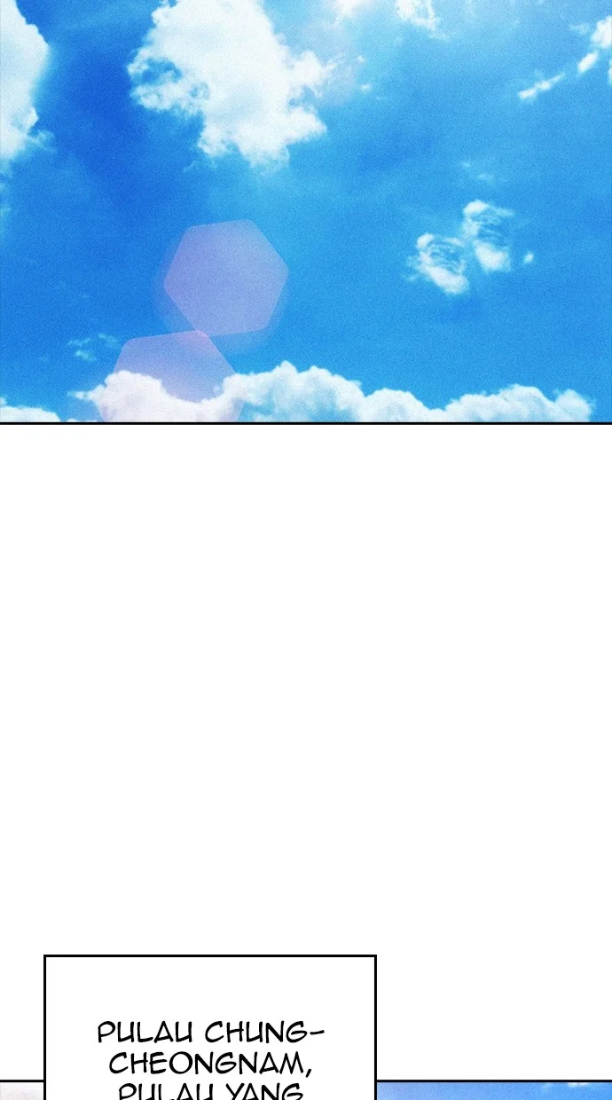 Highschool Lunch Dad Chapter 125 Gambar 73