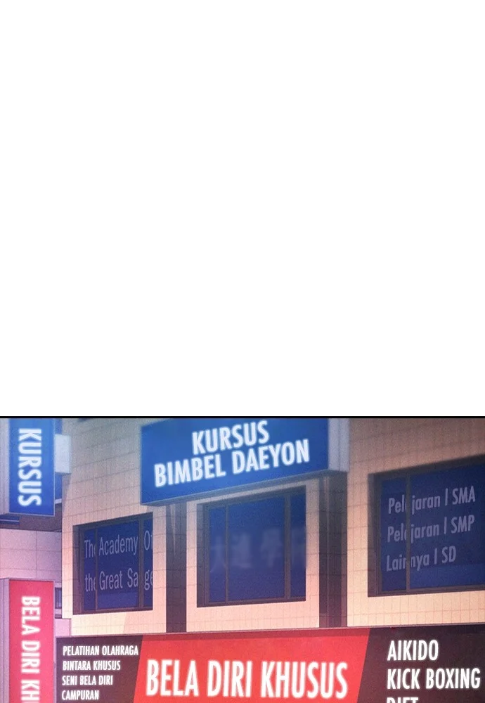 Komik Highschool Lunch Dad Chapter 127 gambar nomor 1